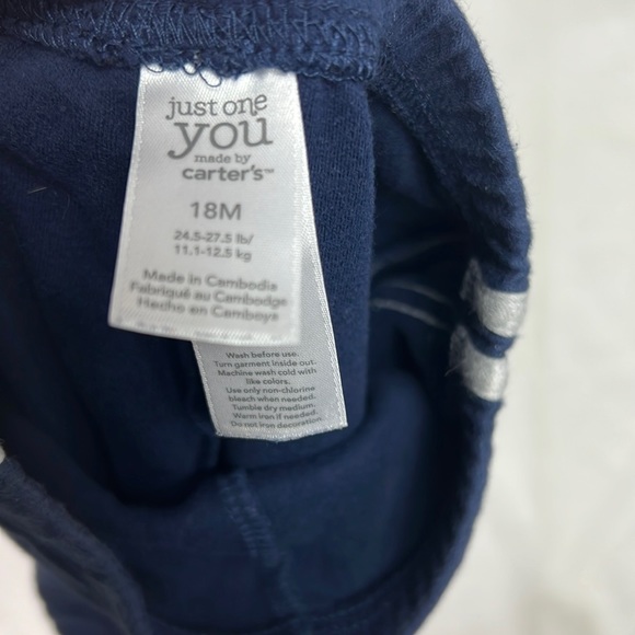 0104 Just the one for you carters boy sweat pants - Picture 2 of 5